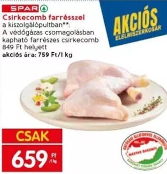 Spar SPAR Csirkecomb farrésszel 1 kg ajánlat