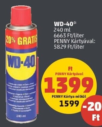 WD-40 240 ml