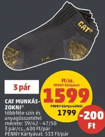 PENNY CAT MUNKÁS-ZOKNI 1 pár ajánlat