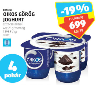 ALDI DANONE OIKOS GÖRÖG JOGHURT 4 x 125 g ajánlat