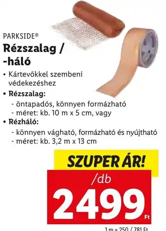 Lidl PARKSIDE Rézszalag / -háló 1 db ajánlat