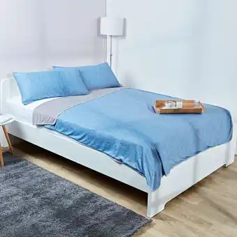 Astoreo 2 részes hűsítő ágynemű szettben (1 takaró + 1 párnahuzat) ajánlat