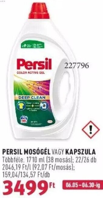 Rossmann PERSIL MOSÓGÉL stb.- 1710 ml / 22 / 26 db ajánlat