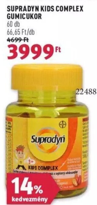 SUPRADYN KIDS COMPLEX GUMICUKOR 60 db