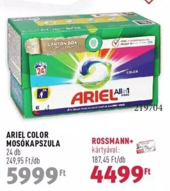 Rossmann ARIEL COLOR MOSÓKAPSZULA 24 db ajánlat