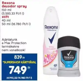 Spar Rexona dezodor spray stb. 150 - 40 ml ajánlat