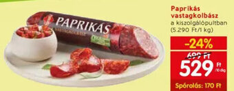 Spar Paprikás vastagkolbász 10 dkg ajánlat