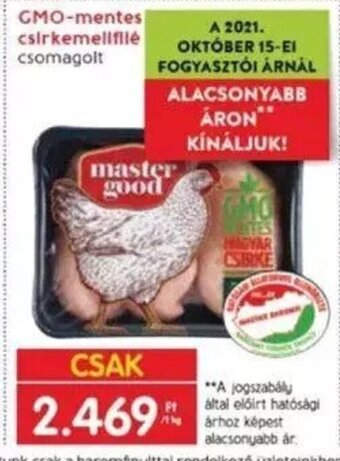 Interspar GMO-mentes csirkemellfilé 1 kg ajánlat