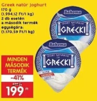 Interspar Greek natúr Joghurt 170 g ajánlat