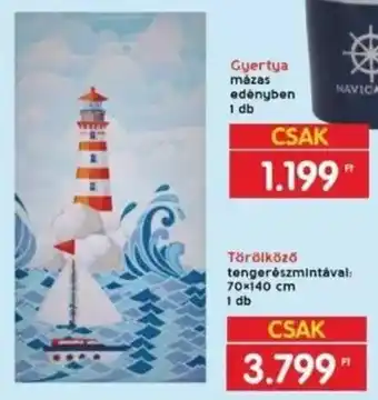 Interspar Törölköző 1 db ajánlat
