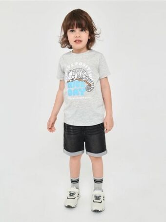 Sinsay Farmer rövidnadrág ajánlat