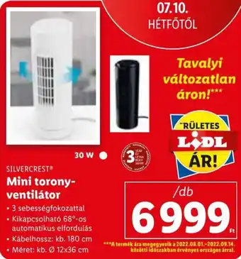SILVERCREST Mini torony-ventilátor 1 db