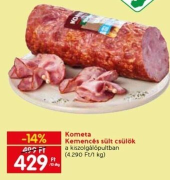 Spar Kometa Kemencés sült csülök 10 dkg ajánlat