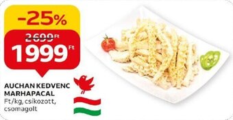 Auchan AUCHAN KEDVENC MARHAPACAL 1 kg ajánlat