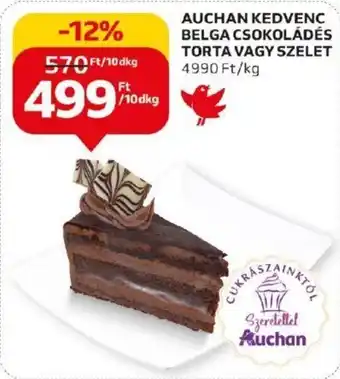 Auchan AUCHAN KEDVENC BELGA CSOKOLÁDÉS TORTA stb. 10 dkg ajánlat