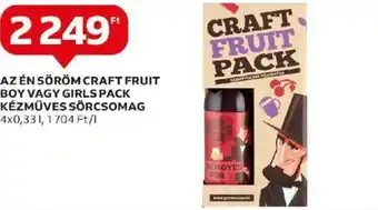 Auchan AZ ÉN SÖRÖM CRAFT FRUIT BOY VAGY GIRLS PACK KÉZMŰVES SÖRCSOMAG 4x0,33l ajánlat