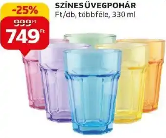 SZÍNES ÜVEGPOHÁR, 330ml