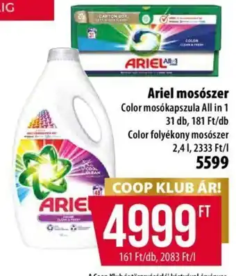 Coop Ariel mosószer 31 db / 2,4 l ajánlat