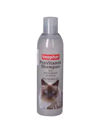 Beaphar sampon macskáknak - 250 ml
