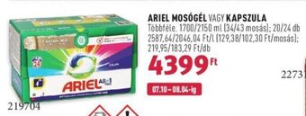 Rossmann ARIEL MOSÓGÉL VAGY KAPSZULA 1700 - 2150 ml / 20 - 24 db ajánlat
