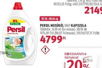 Rossmann PERSIL MOSÓGÉL VAGY KAPSZULA 2430 ml / 30 - 35 db ajánlat