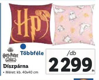 Díszpárna 1 db