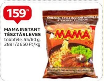 Auchan MAMA INSTANT TÉSZTÁS LEVES 55 / 60 g ajánlat