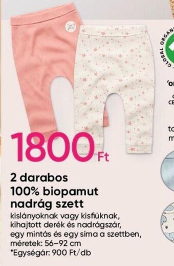 Pepco 2 darabos 100% biopamut nadrág szett ajánlat