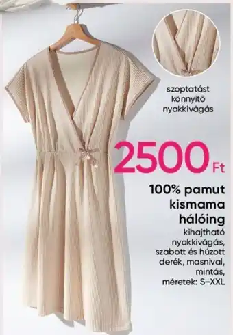 Pepco 100% pamut kismama hálóing 1 db ajánlat
