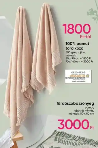 Pepco 100% pamut törölköző 1 db ajánlat