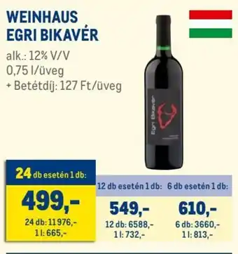 WEINHAUS EGRI BIKAVÉR 0,75 l