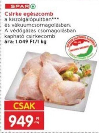 Interspar Csirke egészcomb 1 kg ajánlat