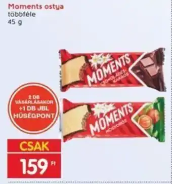 Moments ostya 45 g