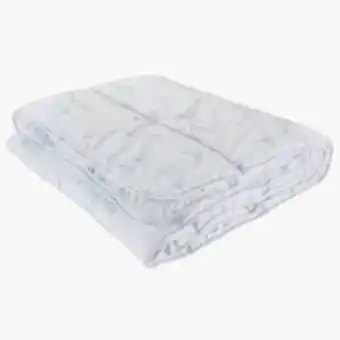 JYSK Paplan 500g fondsbu hideg 135x200 ajánlat