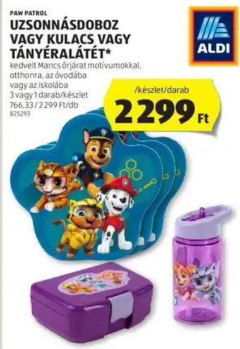 PAW PATROL UZSONNÁSDOBOZ stb. 3 / 1 db