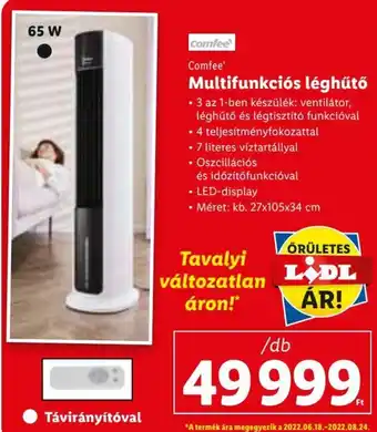 Lidl Comfee' Multifunkciós léghűtő 1 db ajánlat