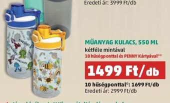 PENNY MŰANYAG KULACS, 550 ML 1 db ajánlat