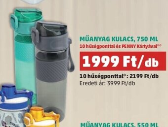 PENNY MŰANYAG KULACS, 750 ML 1 db ajánlat