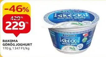 Auchan BAKOMA GÖRÖG JOGHURT 170 g ajánlat
