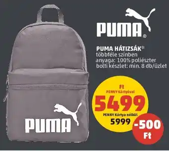 PENNY PUMA HÁTIZSÁK 1 db ajánlat
