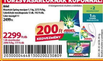 Coop Ariel 1,1 kg / 13 db / 1 l ajánlat