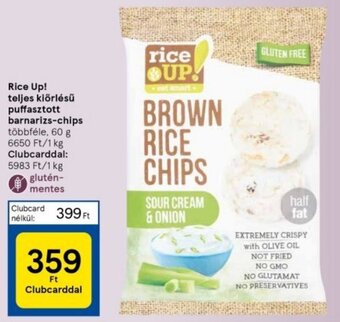 Tesco Rice Up! teljes kiőrlésű puffasztott barnarizs-chips 60 g ajánlat