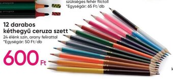 Pepco 12 darabos kéthegyű ceruza szett ajánlat