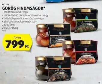 ALDI LYTTOS GÖRÖG FINOMSÁGOK 280 g ajánlat