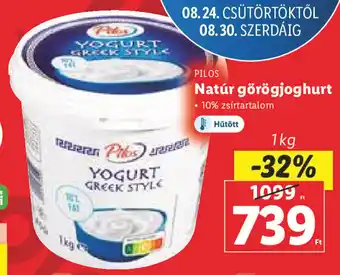 PILOS Natúr görögjoghurt 1 kg