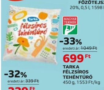 Auchan TARKA FÉLZSÍROS TEHÉNTÚRÓ 450 g ajánlat