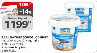 Auchan REAL NATURE GÖRÖG JOGHURT 1 kg ajánlat