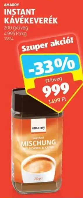ALDI AMAROY INSTANT KÁVÉKEVERÉK 200 g ajánlat