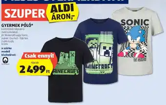 ALDI GYERMEK PÓLÓ 1 db ajánlat