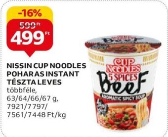 NISSIN CUP NOODLES POHARAS INSTANT TÉSZTA LEVES 63 - 67 g